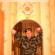 ���������� �������, ���� ������� �����552749, 36 ���, ������������ ��� ������, ����� � ���������, c�������� ���������