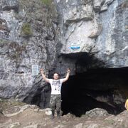 ���������� ���������, ���� ������� ���, 46 ���, ������������ ��� ������, ����� � ���������, c�������� ���������