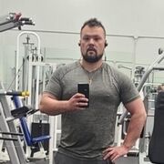  Winnipeg,  Christopher, 44
