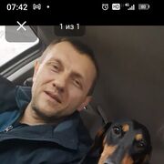 ���������� �����������, ���� ������� �������, 46 ���, ������������ ��� ����� � ���������