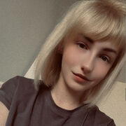 ���������� ����, �������