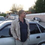  --,   , 45 ,     , c , 