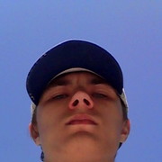 ���������� ����, ���� ������� �������, 29 ���, ������������ ��� ������, ����� � ���������, c�������� ���������