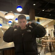  ,   Bernard, 21 ,   ,   