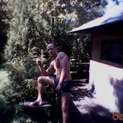  ,   Dima, 39 ,   ,   , c 