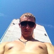 ���������� ����������, ���� ������� ����, 35 ���, ������������ ��� ������, ����� � ���������, c�������� ���������