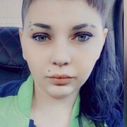  ,   Alexandra, 25 ,   ,   