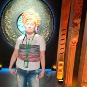  ,   , 47 ,   ,   , c 