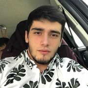 ���������� ������, ���� ������� ������, 37 ���, ������������ ��� ������, ����� � ���������