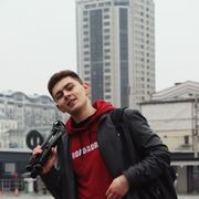  Russelsheim,   Daniel, 20 ,   ,   