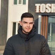 ���������� �������, ���� ����� ����, 25 ���, ������������ ��� ������, ����� � ���������