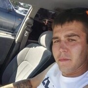 ���������� ����-���������, ���� ������� ����, 32 ����, ������������ ��� ������, ����� � ���������, c�������� ���������, ���������