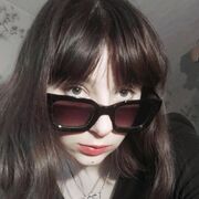 ���������� ������, ���� ������� �����, 21 ���, ������������ ��� ���������