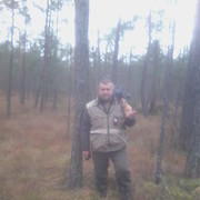 ���������� �����, ���� ������� ����, 54 ����, ������������ ��� ������