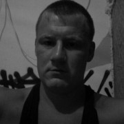 ���������� �������, ���� ������� ����, 38 ���, ������������ ��� ������, ����� � ���������, c�������� ���������