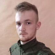 ���������� �����, ���� ����� ������, 25 ���, ������������ ��� ������, ����� � ���������