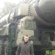 ���������� ������, ���� ������� ������, 39 ���, ������������ ��� ������, ����� � ���������