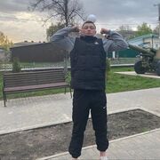 ���������� ������, ���� ����� Andrey, 21 ���, ������������ ��� ������, ����� � ���������