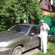  ,   , 53 ,  