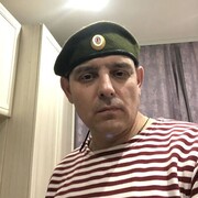 ���������� �����, ���� ������� �����, 45 ���, ������������ ��� ������, ����� � ���������