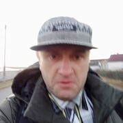  ,      , 45 ,   ,   