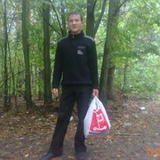  ,   Serg, 37 ,   