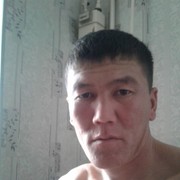  ,   , 41 ,  