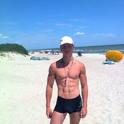 ���������� ������, ���� ������� ����, 29 ���, ������������ ��� ������