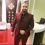 ���������� ������, ���� ������� ����, 29 ���, ������������ ��� ������, ����� � ���������, c�������� ���������