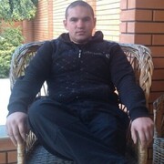  ,   Levis, 29 ,   ,   , c 