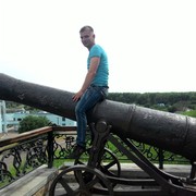 ���������� ����� �������, ���� ������� �������, 35 ���, ������������ ��� ������, ����� � ���������, c�������� ���������