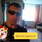 ���������� �����, ���� ������� ������, 39 ���, ������������ ��� ������, ����� � ���������, c�������� ���������