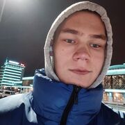  ,   , 20 ,   ,   