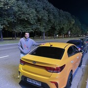  Ulsan,   Sam, 24 ,   ,   