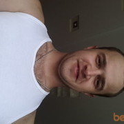 ���������� ������, ���� ������� ����, 39 ���, ������������ ��� ������, ����� � ���������, c�������� ���������