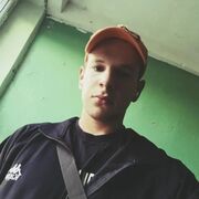  ,  Vladislav, 23