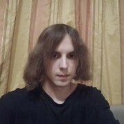  ,   Twink, 22 ,   ,   