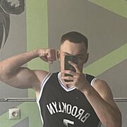 ���������� �������, ���� ����� ����, 23 ����, ������������ ��� ������, ����� � ���������