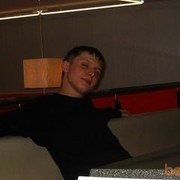 ���������� ������������, ���� ������� �����, 38 ���, ������������ ��� ������