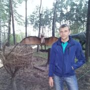 ���������� ������, ���� ������� �������, 33 ����, ������������ ��� ������, ����� � ���������, c�������� ���������