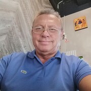 ���������� �������, ���� ������� �������, 64 ����, ������������ ��� ����� � ���������