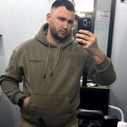 ���������� �����-���������, ���� ������� ������, 29 ���, ������������ ��� ������, ����� � ���������