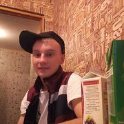 ���������� �����, ���� ������� �����, 33 ����, ������������ ��� ������, ����� � ���������