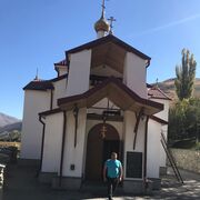 ���������� �����������, ���� ������� ����, 43 ����, ������������ ��� ������, ����� � ���������