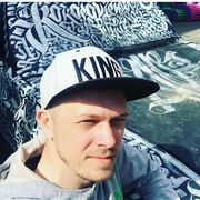 ���������� ������, ���� ������� �����, 42 ����, ������������ ��� ������, ����� � ���������, c�������� ���������