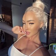 ���������� ������, ���� ������� �����, 29 ���, ������������ ��� ������, ����� � ���������