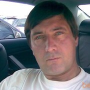 ���������� ������, ���� ������� �������, 61 ���, ������������ ��� ����� � ���������, c�������� ���������