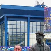 ���������� ���������, ���� ������� �����, 63 ����, ������������ ��� ������, ����� � ���������