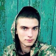 ���������� ������, ���� ������� ��������, 28 ���, ������������ ��� ������, ����� � ���������