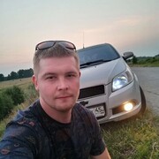  ,   , 29 ,   c 